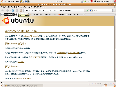 Screenshot.png