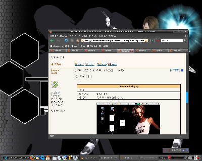 Screenshot.png