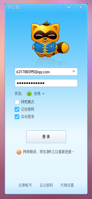 Screenshot-1.png