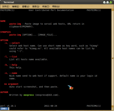 Screenshot-Terminal.png