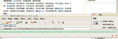 Screenshot-1.jpeg