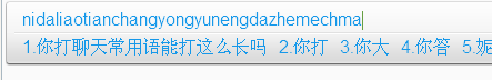 未命名.PNG