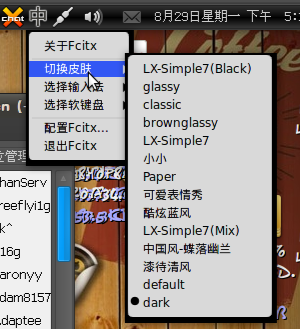 选区_012.png