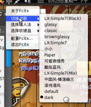 选区_014.png