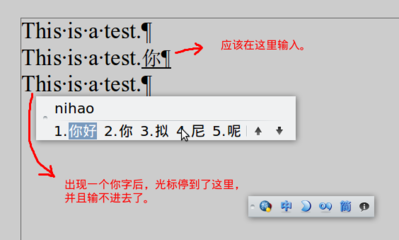 未命名 11 - LibreOffice Writer_055.png