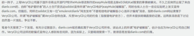 screenshot1.png