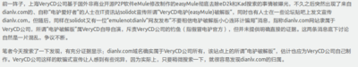 screenshot2.png