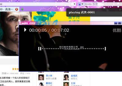 screenshot84.png