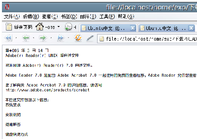 README-Opera.png