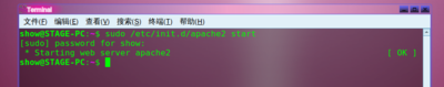 screenshot85.png