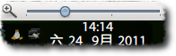 2011-09-24-14-14-22.png