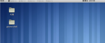 Screenshot .png