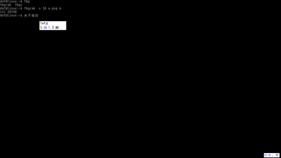 a.png
