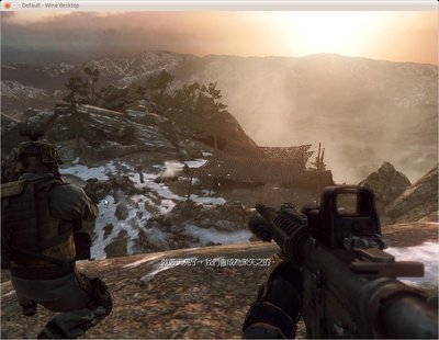 Screenshot-Default - Wine desktop-14.jpg