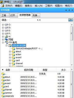 这样看着截图，你应该可以理解吧
