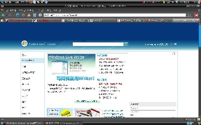 Screenshot-4.jpg