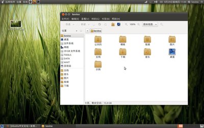 Screenshot.jpg