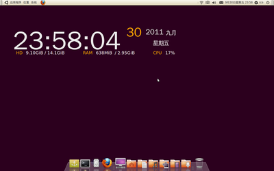 Screenshot.png