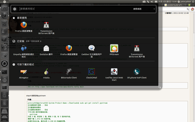 Screenshot-2.png