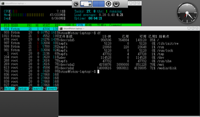 2011-10-02-182337_1024x600_scrot.png