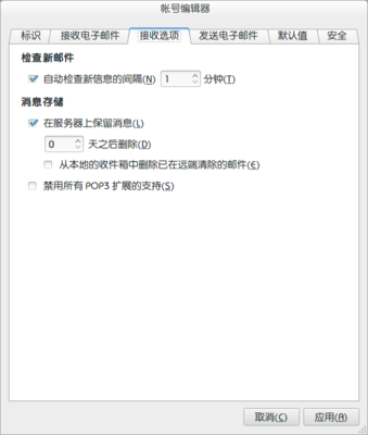 Screenshot.png