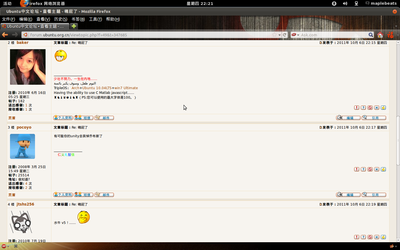 Screenshot1.png
