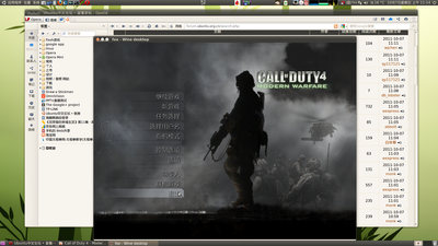 Screenshot-4.png