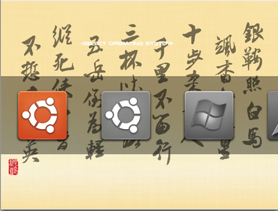 效果图