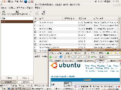 Screenshot-5.png