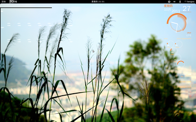 Screenshot-2011-10-27.png
