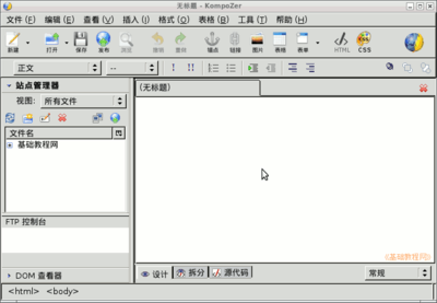 a5ck.png