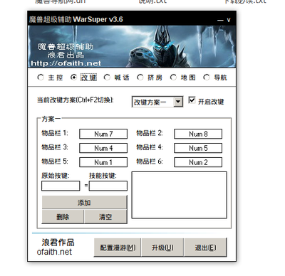 2.png
