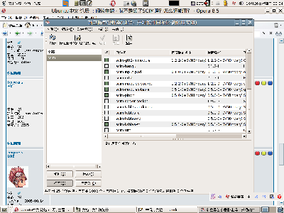 Screenshot-1.png