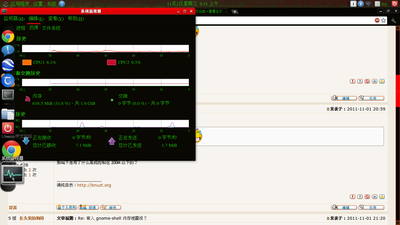 Screenshot.png