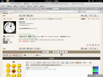 Screenshot-2138.png