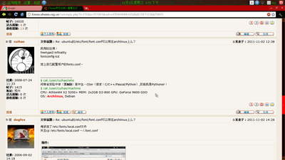 Screenshot-1.png