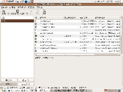Screenshot-6.png