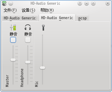 kmix管理器第二项才是工作的声卡