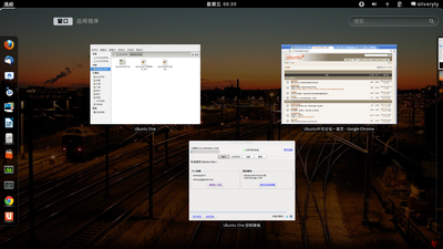 myubuntugnome3.png