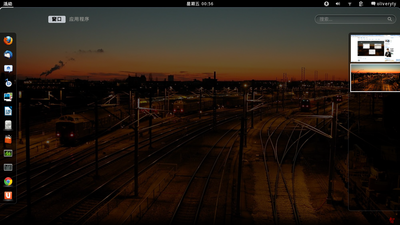 myubuntugnome3-1.png