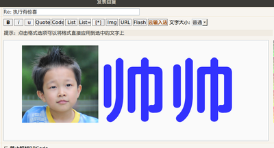 Screenshot.png