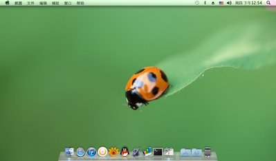 mac os