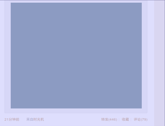 screenshot1.png
