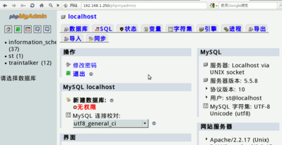 mysql.png