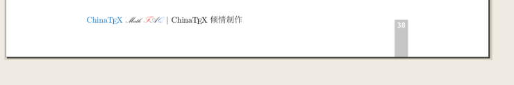 Screenshot-1.png