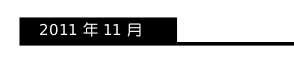 screenshot3.png
