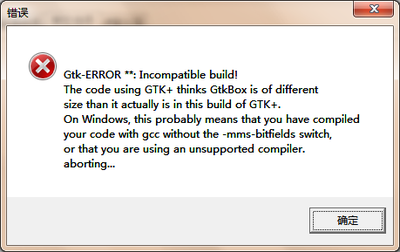 Error info