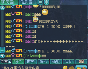 Screenshot.png