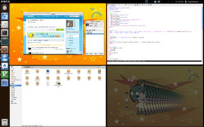 Screenshot-2011-11-27.png