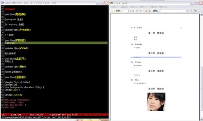 emacs_SumatraPDF.jpeg